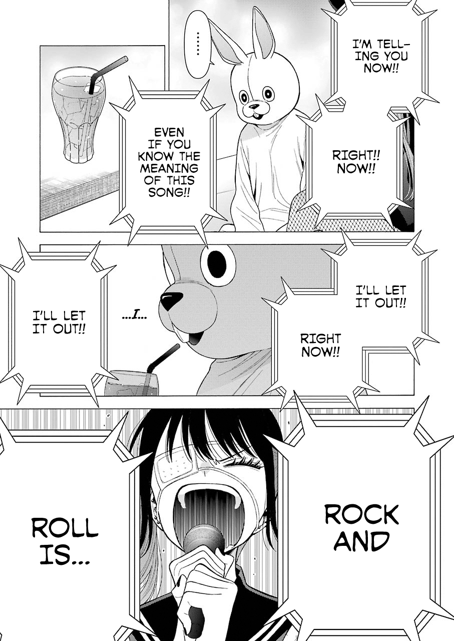 My Dress-Up Darling, Chapter 47 image 19